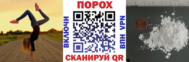 Амфетамин VHQ  Купить  Мураши 