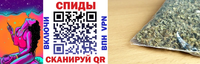 БУТИРАТ Butirat  Купить где  Мураши 
