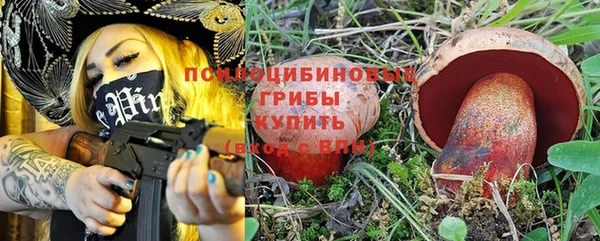 кокаин перу Лиски