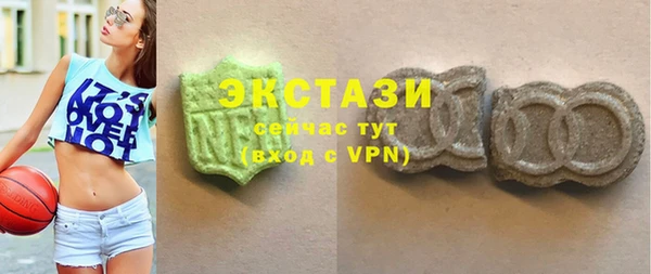 кокаин перу Лиски