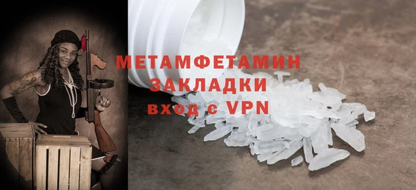наркотики Липки