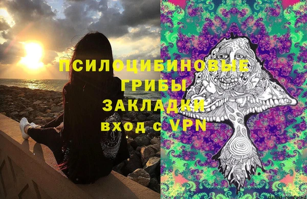 кокаин перу Лиски