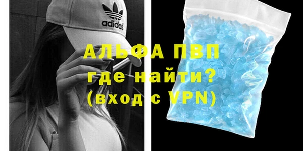 кокаин перу Лиски