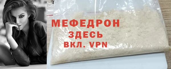 кокаин перу Лиски