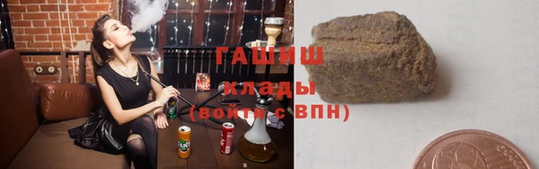 наркотики Липки