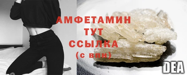 кокаин перу Лиски