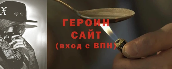 кокаин перу Лиски