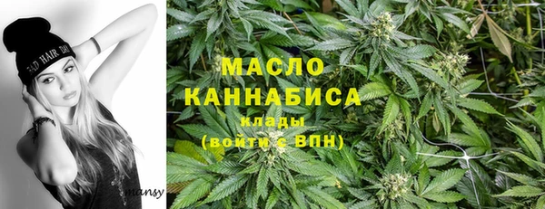 кокаин перу Лиски