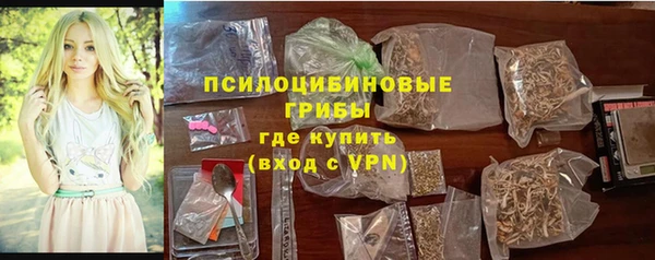наркотики Липки