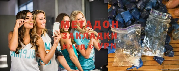 наркотики Липки