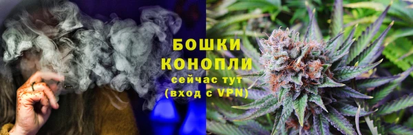 мескалин Лихославль