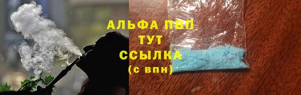 наркотики Липки