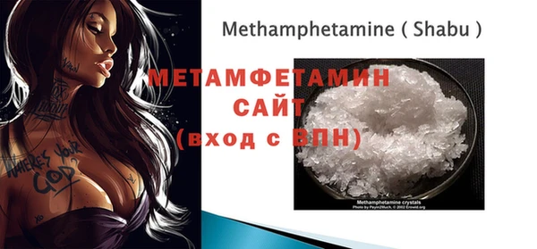 мескалин Лихославль