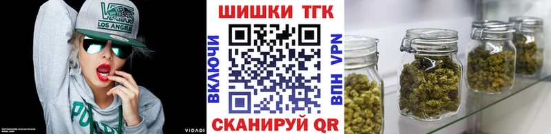 Купить  Мураши  Шишки марихуана AK-47 
